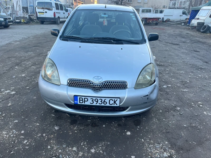 Toyota Yaris 1.0, снимка 7 - Автомобили и джипове - 48859349