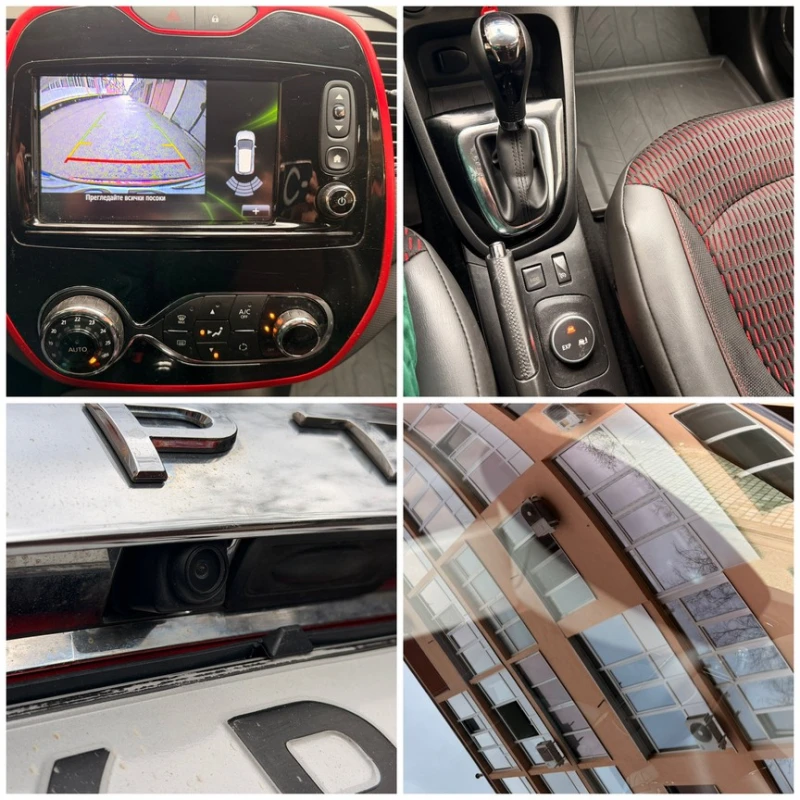 Renault Captur 1.2tce AVTOMAT..NAVI, снимка 13 - Автомобили и джипове - 52672760