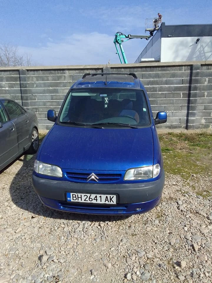 Citroen Berlingo 2.0 - 4150 лв. - 42106624 1