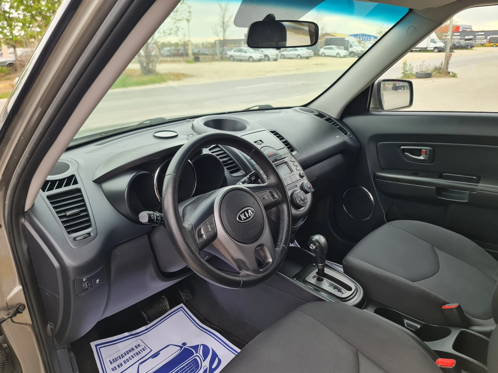 Kia Soul УНИКАТ/АВТОМАТ - изображение 8