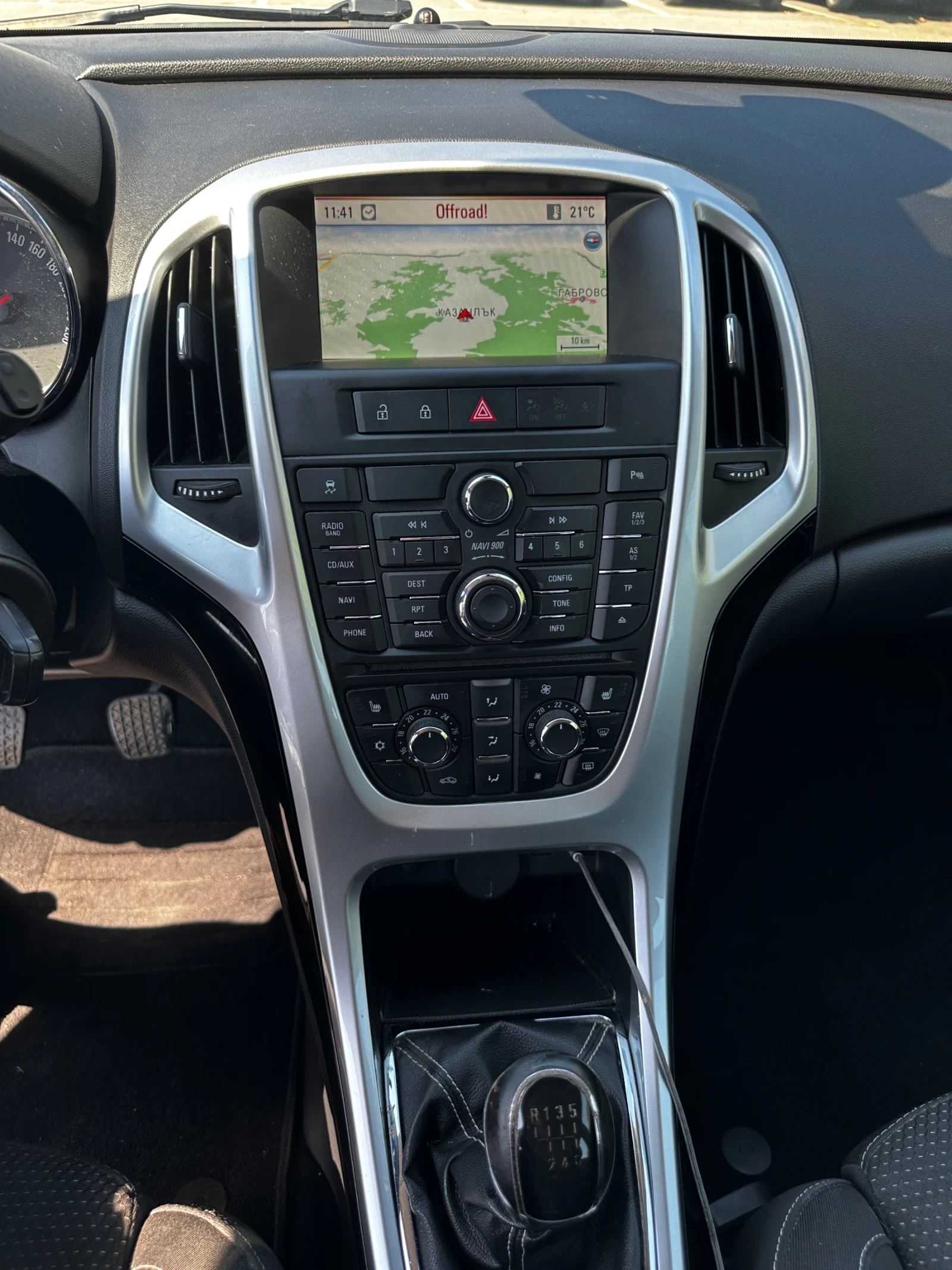 Opel Astra Sports Tourer  | Mobile.bg   15