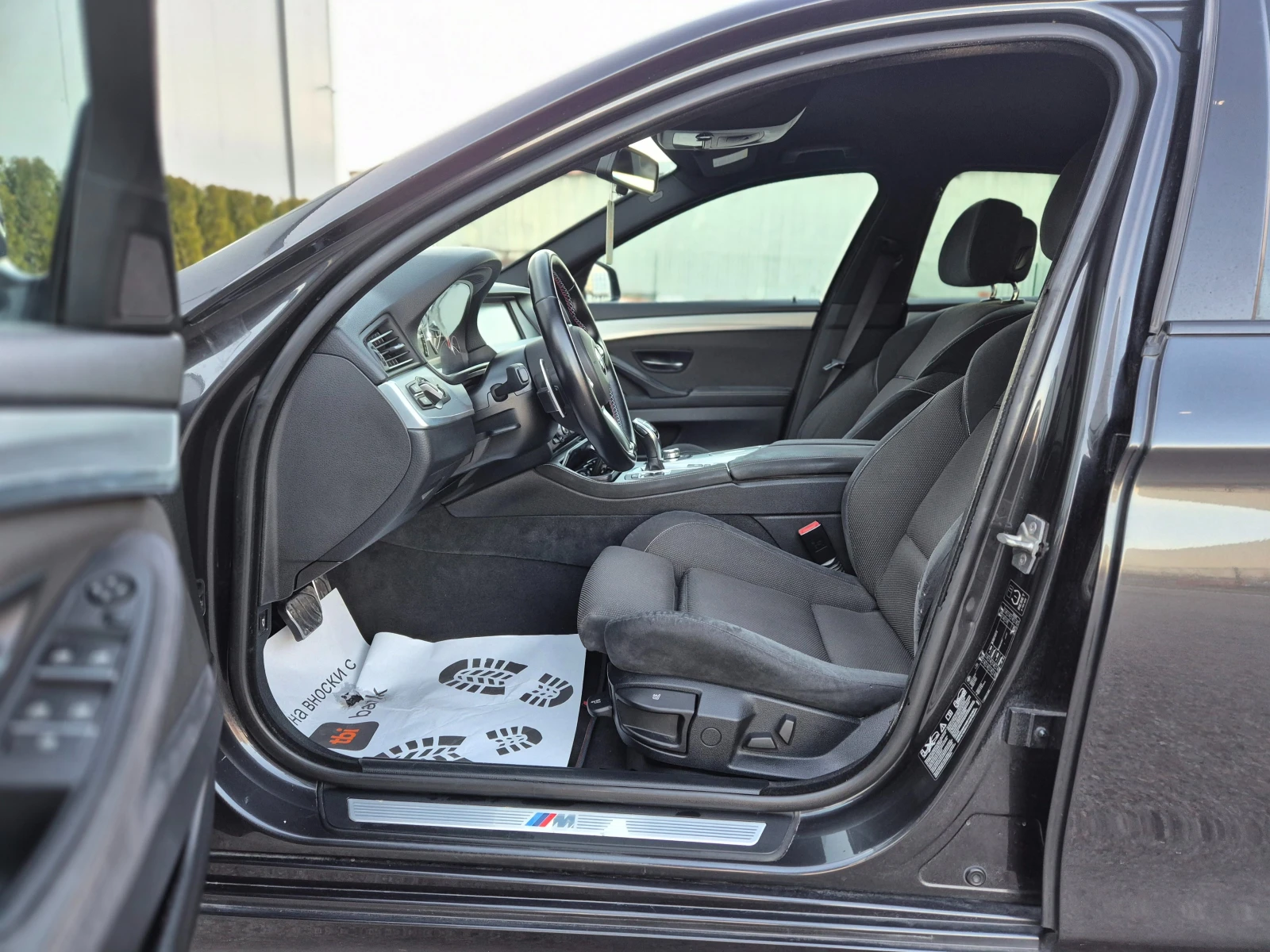 BMW 530 530XD M-Packet  | Mobile.bg � ����������� 11