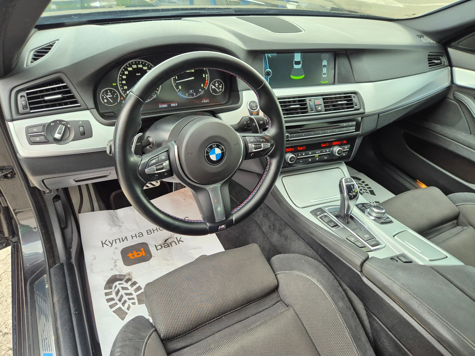 BMW 530 530XD M-Packet  | Mobile.bg — изображение 13