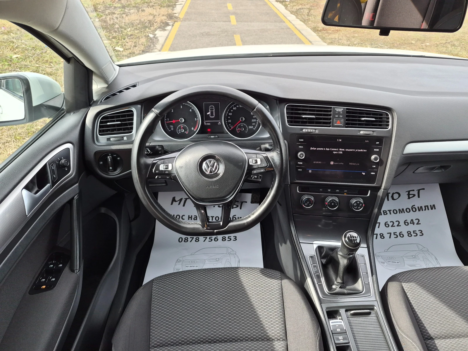 VW Golf 1.6 TDI - изображение 9