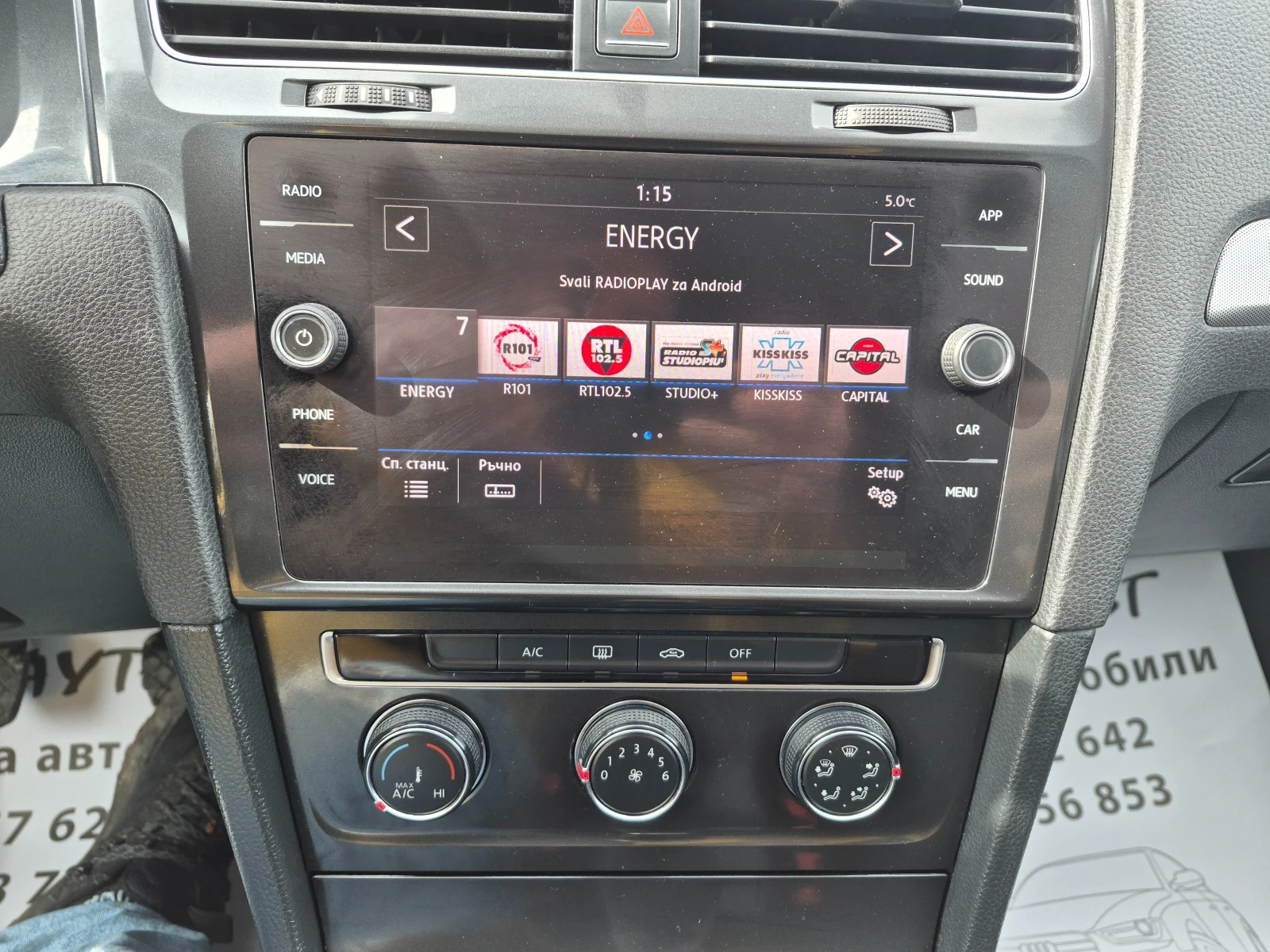 VW Golf 1.6 TDI | Mobile.bg � ����������� 15