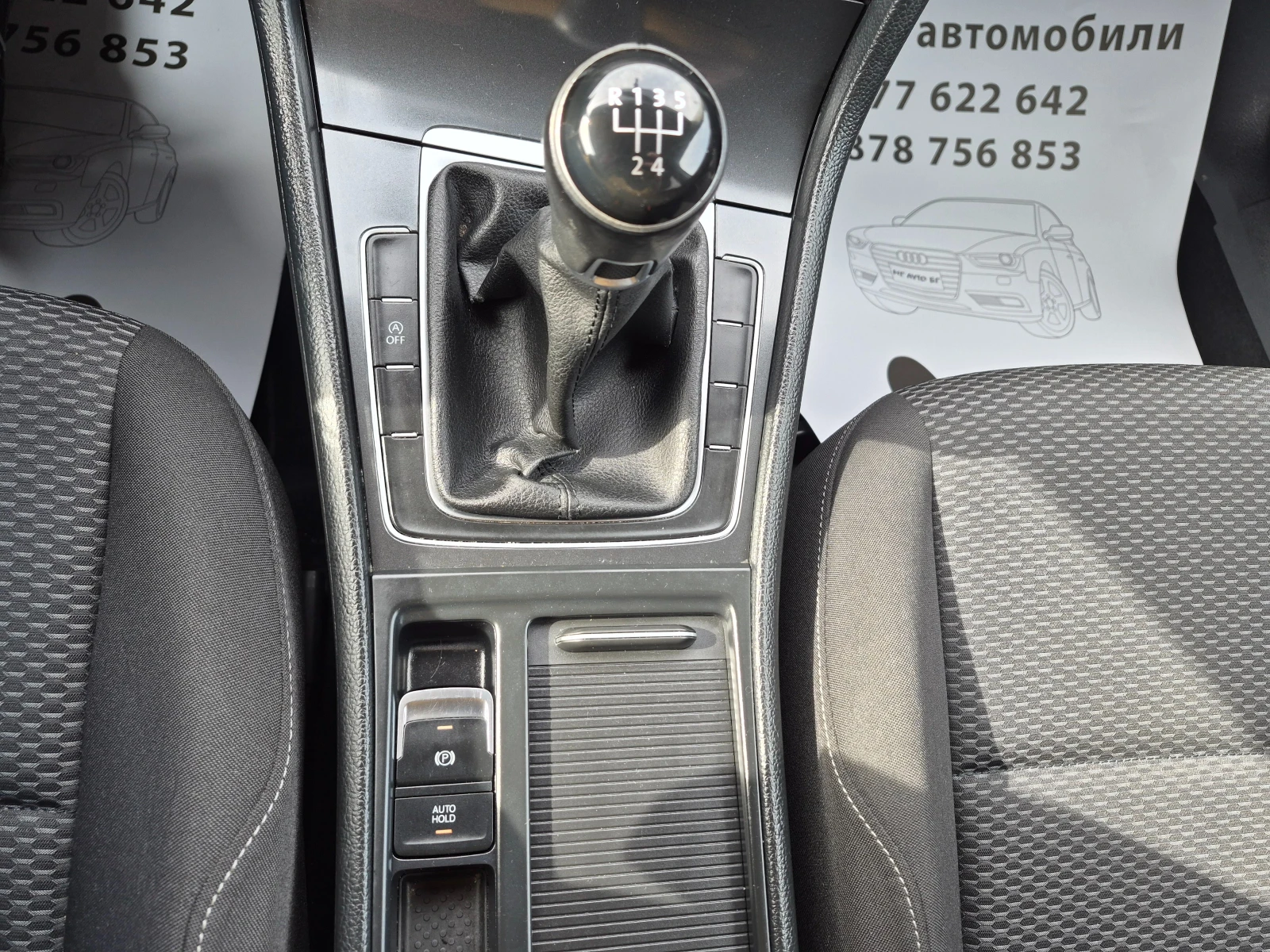 VW Golf 1.6 TDI | Mobile.bg � ����������� 17