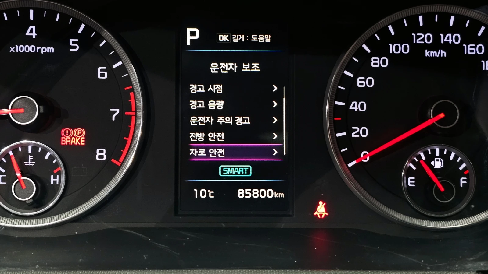 Kia K5 2.0LPI STANDARD autogeorge.com  | Mobile.bg � ����������� 15