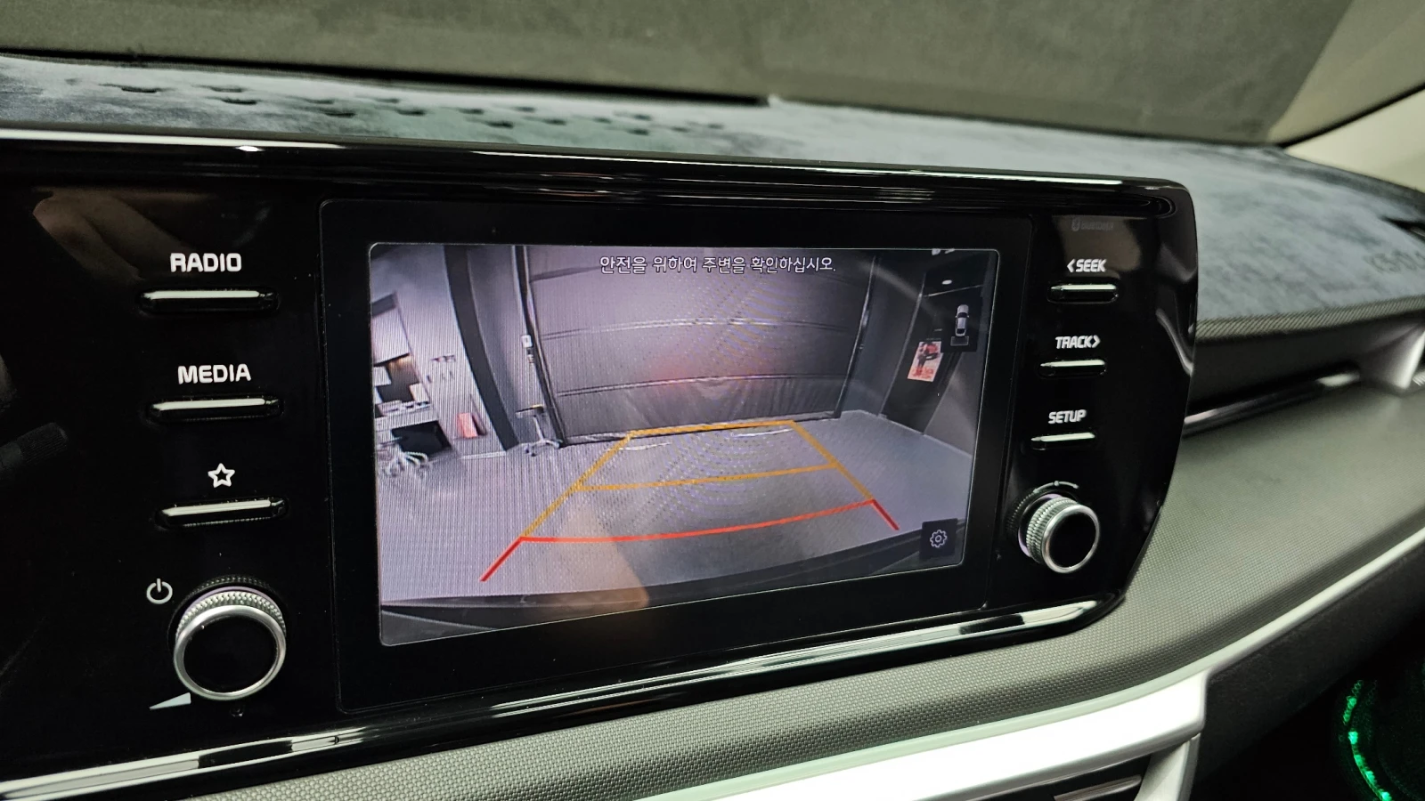 Kia K5 2.0LPI STANDARD autogeorge.com  | Mobile.bg � ����������� 14