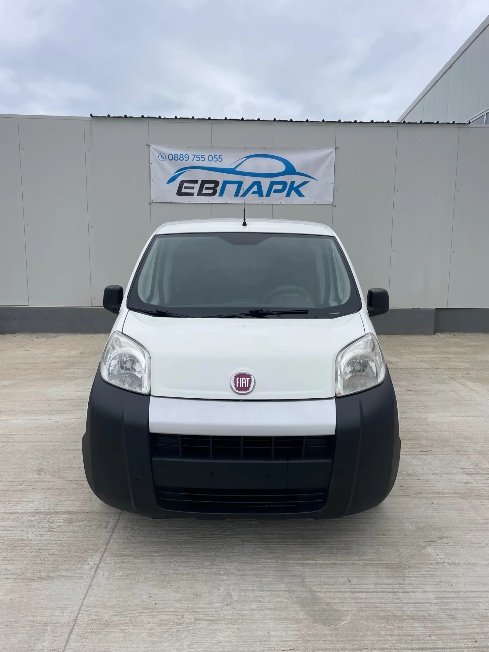Fiat Fiorino 1.3D-75к.с.