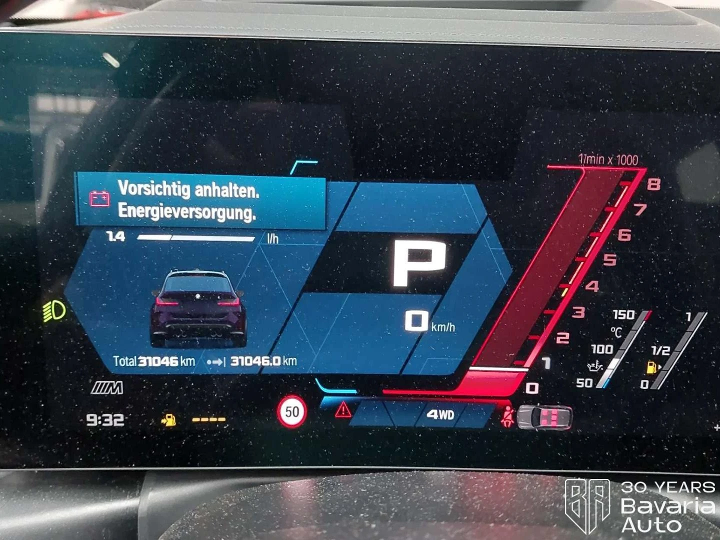 BMW M3 Competition xDrive Touring Sportautomatic | Mobile.bg � ����������� 9
