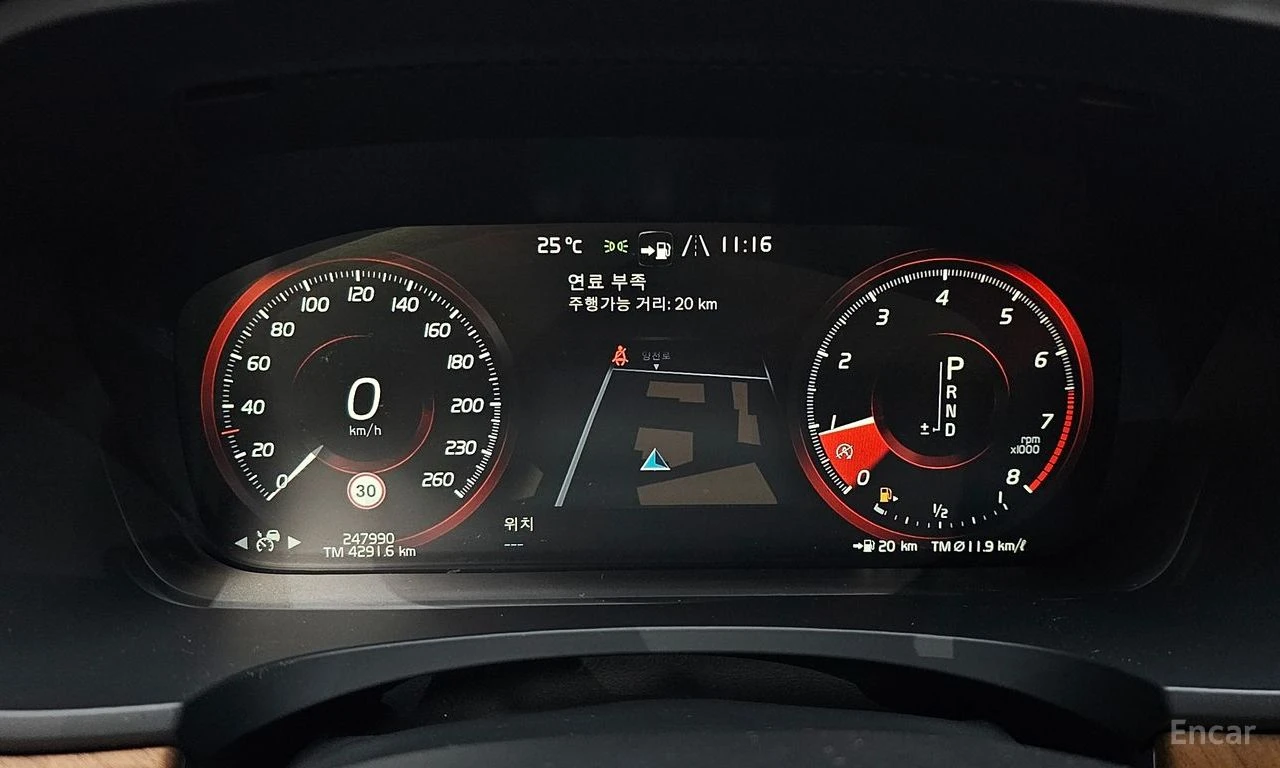 Volvo S90 ��������� * ��������� * HEAD-UP * B&W*  | Mobile.bg � ����������� 12