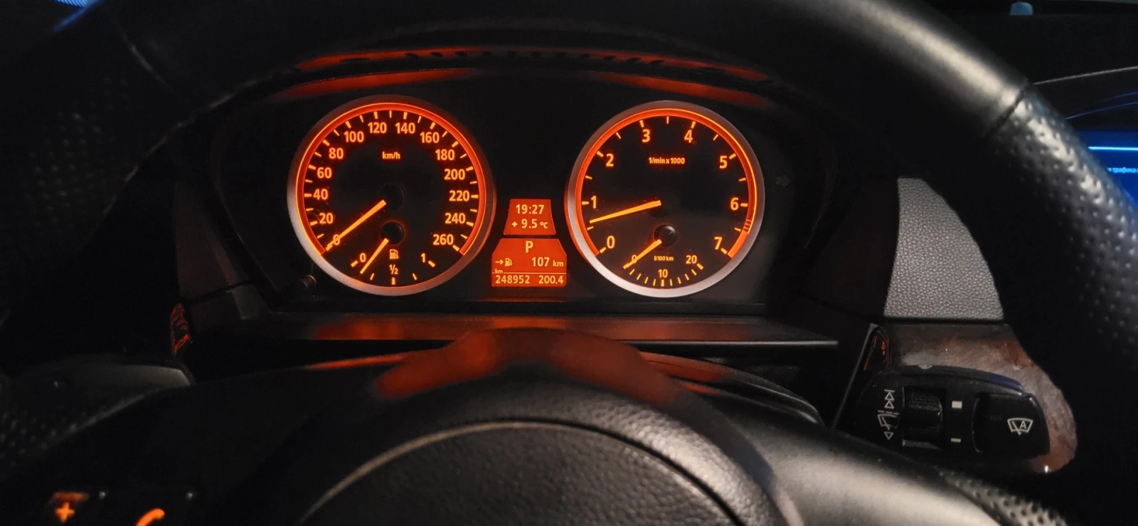 BMW 523 E60, снимка 5 - Автомобили и джипове - 56298788