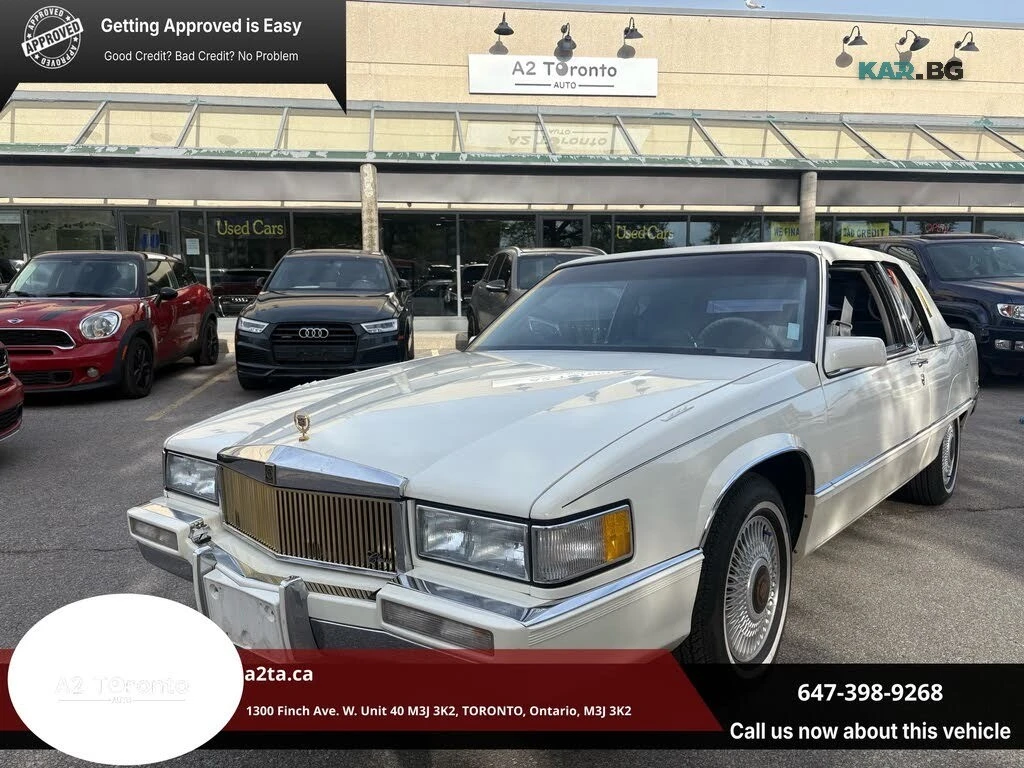 Cadillac Fleetwood Coupe * FWD * АвтоКредит * (ЦЕНА ДО БГ)