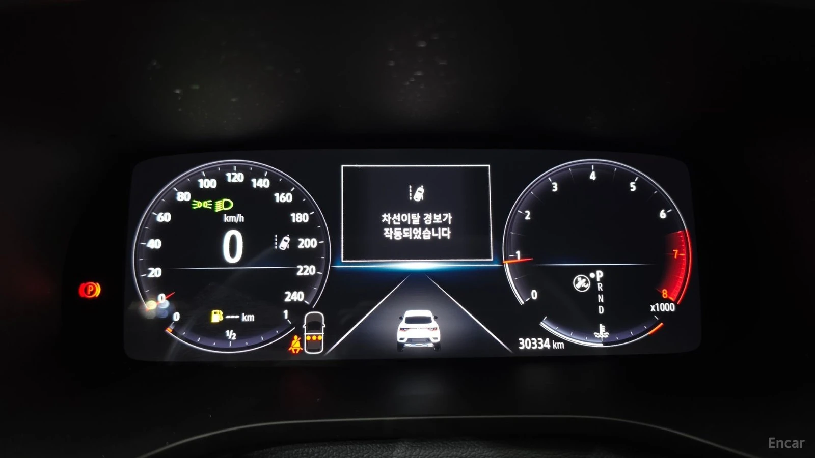 Renault Arkana 1.6 - �������� - ��.�� ����� - �.�����  | Mobile.bg � ����������� 8