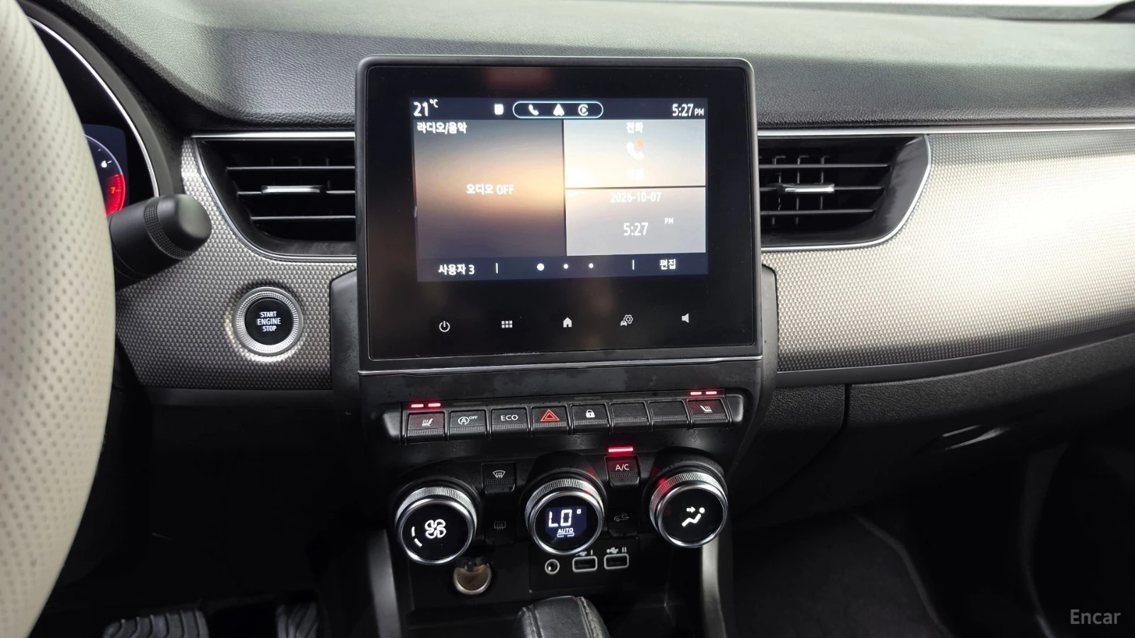 Renault Arkana 1.6 - �������� - ��.�� ����� - �.�����  | Mobile.bg � ����������� 14
