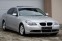 Обява за продажба на BMW 525 525d NAVI* AVTOMAT*  ~7 900 лв. - изображение 4