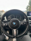 Обява за продажба на BMW 318 318 ~21 500 лв. - изображение 6