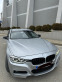 Обява за продажба на BMW 318 318 ~21 500 лв. - изображение 2