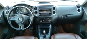 VW Tiguan 2.0TDI* 140к.с* DSG* 4-motion* , снимка 17