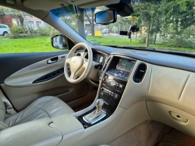 Infiniti Ex30 НАВИ* ЕЛ-КОЖЕН-САЛОН-ПАМЕТ-КАМЕРИ-360-ФУЛЛ, снимка 13