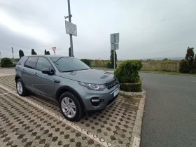 Land Rover Discovery Sport, снимка 17