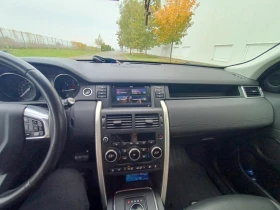 Land Rover Discovery Sport, снимка 6