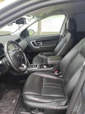 Land Rover Discovery Sport, снимка 11