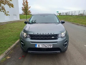 Land Rover Discovery Sport, снимка 3