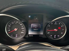 Mercedes-Benz GLC 300 4MATIC * ГЛАВНО ПРЕДСТАВИТЕЛСТВО НА MERCEDES* , снимка 8