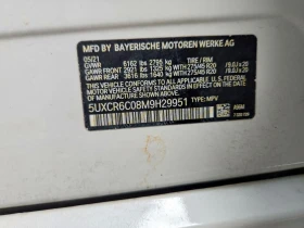 BMW X5 3.0l xDrive40I, снимка 12