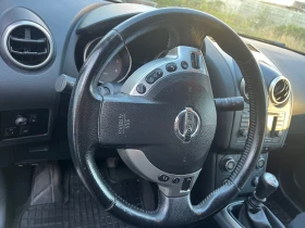 Nissan Qashqai 1.5dci | Mobile.bg    9