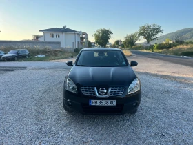Nissan Qashqai 1.5dci | Mobile.bg    7