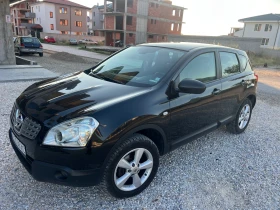 Nissan Qashqai 1.5dci | Mobile.bg    2