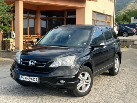 Honda Cr-v 2.2 КЛИМА , КАСКО - 16999 лв. - 38768524 2