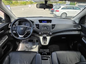 Honda Cr-v 2.4i AWD | Mobile.bg    11