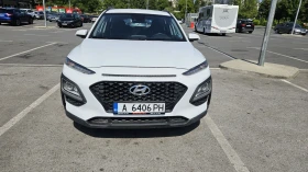 Hyundai Kona | Mobile.bg    2