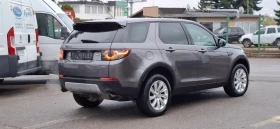 Land Rover Discovery Sport 240kc Panorama Kamera Automat 4x4 160000km | Mobile.bg    5