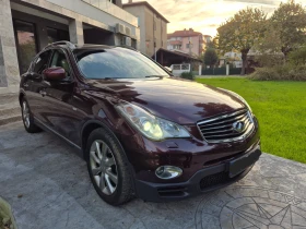 Infiniti Ex30 * -----360- | Mobile.bg    3