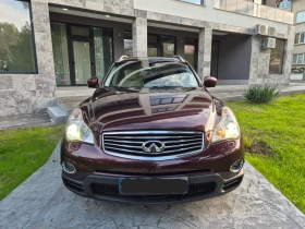 Infiniti Ex30 * -----360- | Mobile.bg    2