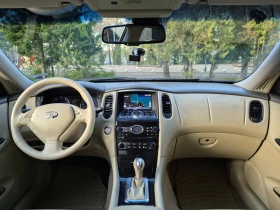 Infiniti Ex30 * -----360- | Mobile.bg    12