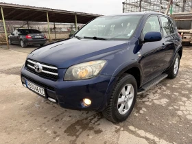 Toyota Rav4 2.2D 6-Speed 4x4 - 4799 € / 9386.03 лв. - 11196058 8