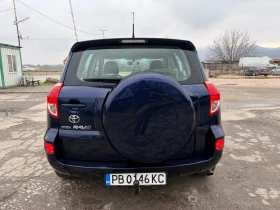Toyota Rav4 2.2D 6-Speed 4x4 - 4799 € / 9386.03 лв. - 11196058 5