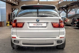BMW X5 50i/HuD/Soft Close/Камера 180/Lane Assist/Панорама - 12700 € / 24839.04 лв. - 72680807 3