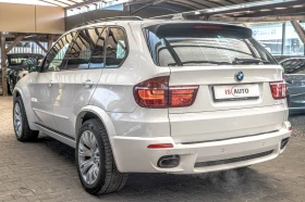 BMW X5 50i/HuD/Soft Close/Камера 180/Lane Assist/Панорама - 12700 € / 24839.04 лв. - 72680807 4
