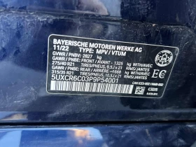 BMW X5 * * CARFAX * * ���� ������ * * ���� �� �� * *  | Mobile.bg � ����� ������ 12