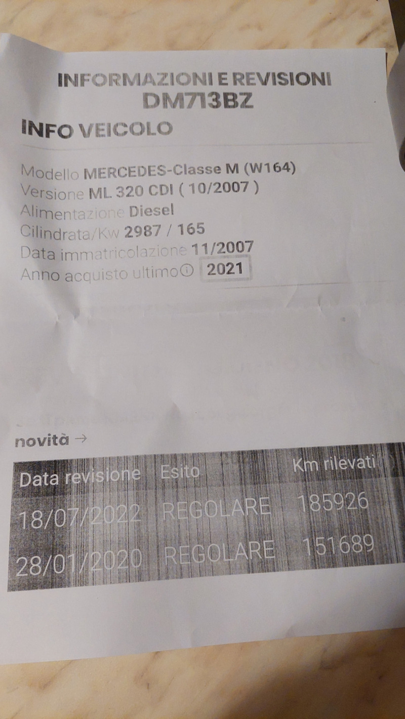 Mercedes-Benz ML 320 3.2 SPORT, снимка 17 - Автомобили и джипове - 44312384