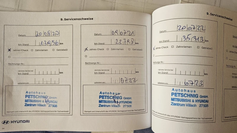 Hyundai Kona, снимка 17 - Автомобили и джипове - 51595677