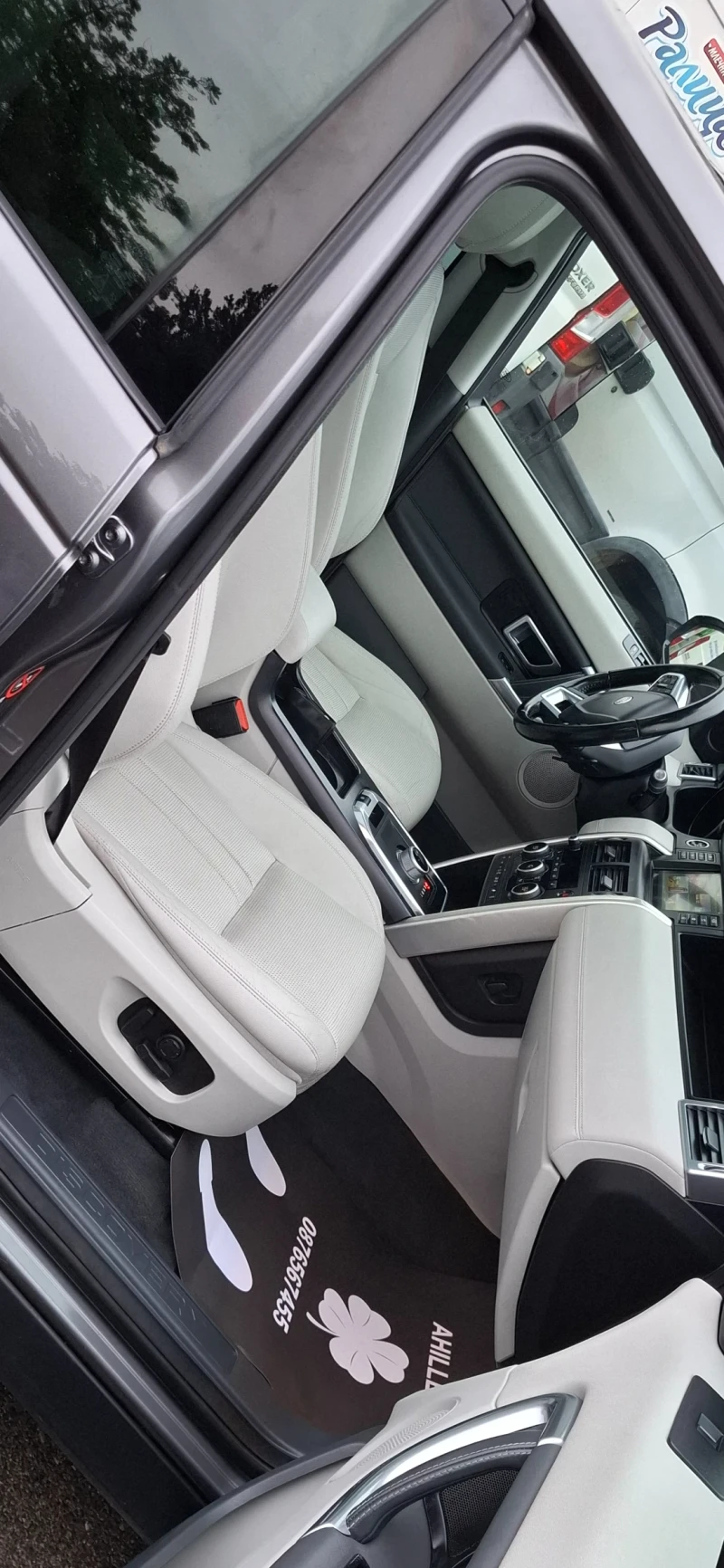 Land Rover Discovery Sport 240kc Panorama Kamera Automat 4x4 160000km, снимка 7 - Автомобили и джипове - 52100566