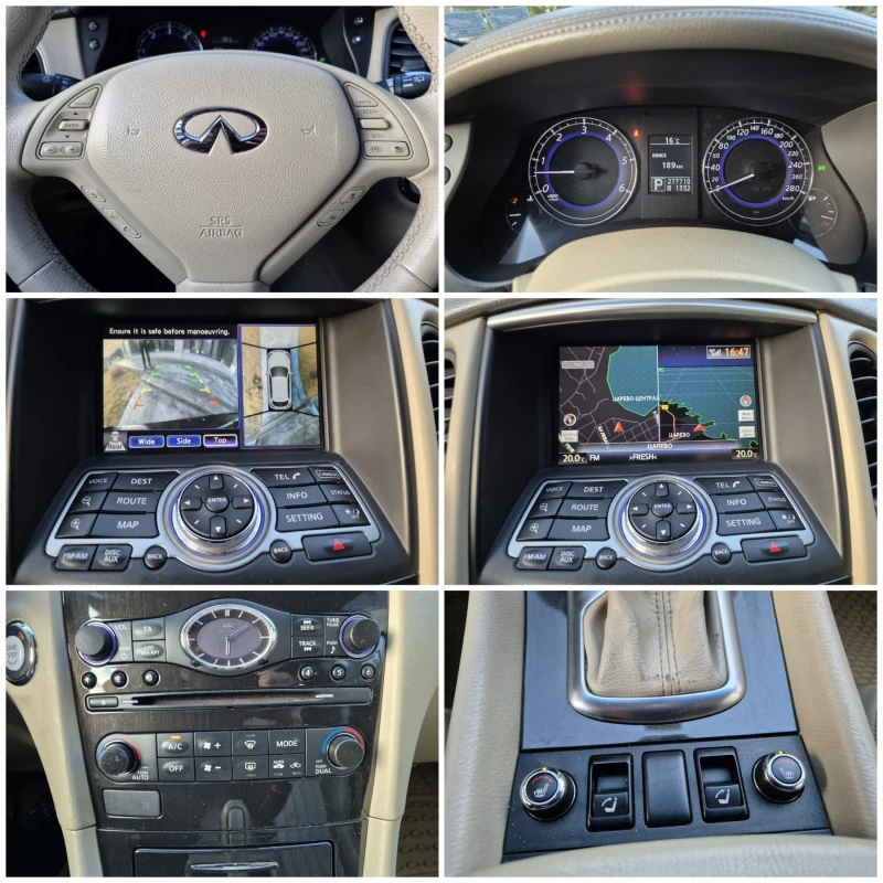 Infiniti Ex30 НАВИ* ЕЛ-КОЖЕН-САЛОН-ПАМЕТ-КАМЕРИ-360-ФУЛЛ, снимка 16 - Автомобили и джипове - 52250206