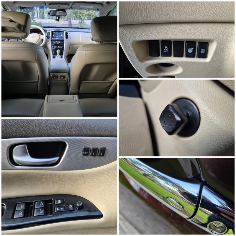Infiniti Ex30 НАВИ* ЕЛ-КОЖЕН-САЛОН-ПАМЕТ-КАМЕРИ-360-ФУЛЛ, снимка 17 - Автомобили и джипове - 52250206